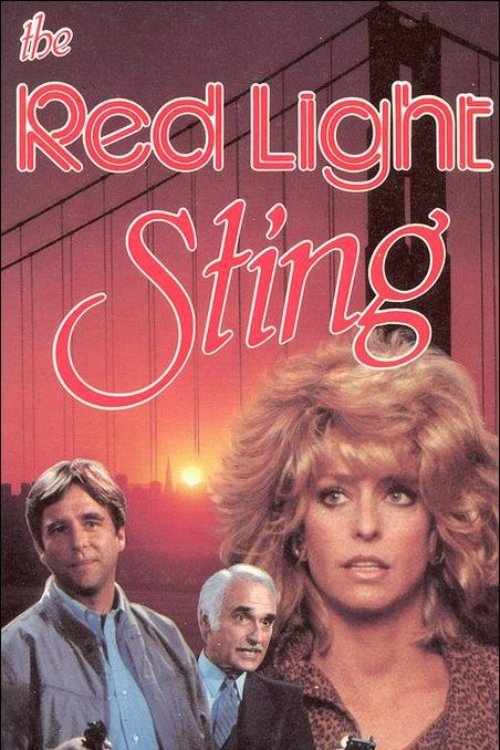 Постер The Red-Light Sting